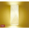DBK-41154Y �u���P�b�g/�a��/LED�����\�^�C�v �񒲌� DAIKO(����d�@) 63729244