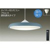 DPN-41233 �y���_���g/���F�E����/�`10�� DAIKO(����d�@) 63730093