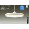 DPN-41108 �y���_���g/���F�E����/�`14�� DAIKO(����d�@) 63730303