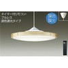 DPN-41120 �y���_���g/���F�E����/�`14�� DAIKO(����d�@) 63730328