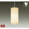 DPN-38996Y ペンダント/洋風 非調光 小型/白熱灯100W相当以上/LED交換可能タイプ 非調光 /洋風 小型 DAIKO(大光電機) 63730915