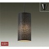 DPN-38998Y ペンダント/洋風 非調光 小型/白熱灯100W相当以上/LED交換可能タイプ 非調光 /洋風 小型 DAIKO(大光電機) 63730924