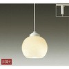 DPN-38725Y ペンダント/洋風 非調光 小型/白熱灯60W相当 プラグタイプ/LED交換可能タイプ 非調光 /洋風 小型 DAIKO(大光電機) 63731746