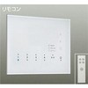 DP-37643 �����v�E�p�[�c/�ʑ�����E�� ������ DAIKO(����d�@) 63734038