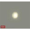 DBK-37402 足元灯・保安灯/足元灯 DAIKO(大光電機) 63739209