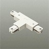 DP-36332 部品・ランプ/ダクトレール/直付専用型ダクトレール・パーツ DAIKO(大光電機) 63739936