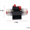 CB2-20A DCサーキットブレーカーリセットスイッチ マリンテック 63742377