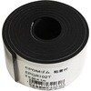 EPGR102T EPDMS St WAKI 63742736