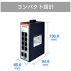DEH-GP8F2 産業用PoEスイッチングハブ8ポート ギガビットタイプ SFPポート付き ダイヤトレンド 63743296