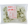 LSY-25 �A���T�h�� �����H�� 63763945