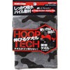 125 WORKS HOMME HOOPTECH(�L�т�^�I��) ���j���[���h 63809533
