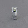 LEDライセンスバルブ 黄色ナンバー専用 DELTA(デルタ)