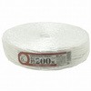 00720020 荷造りロープ業務用大巻 紺屋商事 63833605