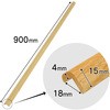 438 安心クッションL字型900mm 木目 カーボーイ 63836518