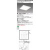 MY-SC412102W/4ARTX LEDCgjbg`XNGACg tEp` Ռ^Cv OHd@ 63851559