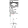 MY-SC460102L/4ARTX LEDCgjbg`XNGACg tEp` Ռ^Cv OHd@ 63851595