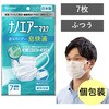 PK-NI7L ナノエアーマスク ふつうサイズ 7枚入 アイリスオーヤマ 63854377