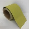 0664-00042 Op~ ׂe[v 100mm FIRST PRO(t@[Xgv) 63854605