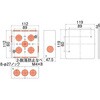 4OB4APGHW アウトレットボックスAタイププレート付4OB 日動電工 63856696