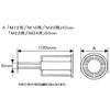 0V1001B TruV Lite {gp(M20AM22) TJ^쏊 63856714