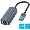 有線LANアダプター インターネットアダプター USB-A Gbps ギガビット イーサネット トライメイト
