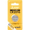 リチウムコイン電池CR1632 ブリスターパック 三菱電機