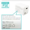 AKJ-30WPDS WH PD30W type-Cミニキューブコンセント充電器 WH エアージェイ 63861457
