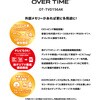 OT-TVD156AK 録画機能付き15.6インチフルセグポータブルDVDプレーヤー ダイアモンドヘッド 63861658