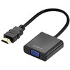 HDMI to VGA 変換アダプタ ZATTA