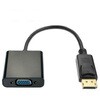 DisplayPort to VGA 変換アダプタ ZATTA