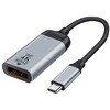 USB Type-C to DisplayPort 変換アダプタ 4K 60Hz ZATTA