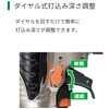 N3804MF (S) タッカ HiKOKI(旧:日立工機) 63866506