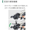 N3804MF (S) タッカ HiKOKI(旧:日立工機) 63866506