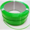 H2AA2A18033A  E^ pCv (a1.8~Oa3.3mm) Rc 63867729