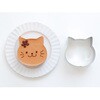97000 cotta セルクル ねこ 小 cotta 63867730
