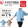 CCS-L02-Be N[EFA Zbg t[h (t@&obe[Zbg) ACXI[} 63869813
