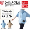 CCHS-L02-Be N[EFA Zbg t[hL (t@&obe[Zbg) ACXI[} 63869874