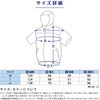 CCHS-L02-Be N[EFA Zbg t[hL (t@&obe[Zbg) ACXI[} 63869874