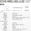 CCHS-L02-Be N[EFA Zbg t[hL (t@&obe[Zbg) ACXI[} 63869874