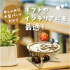 55929 OVgLbg A[ebN(wZށEߋ) 63872008