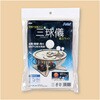 55929 OVgLbg A[ebN(wZށEߋ) 63872008
