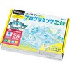 95106 スタディーノライトで遊ぼう初めてのプログラミング工作 アーテック[学校教材・教育玩具] 63872114