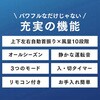 EA763FB-16 AC100V/53W サーキュレーター 50畳用/DCモーター エスコ 63875974