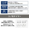 EA763FB-16 AC100V/53W サーキュレーター 50畳用/DCモーター エスコ 63875974