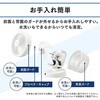 EA763FB-16 AC100V/53W サーキュレーター 50畳用/DCモーター エスコ 63875974