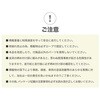 EA911TG-40 コンパネ固定金具 軽トラアオリ用/左右セット エスコ 63876026