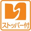 63876254,63876270