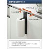 EA929AP-53 ペーパーホルダー EA929APシリーズ エスコ 63878957