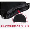 JW-600 BT クールウェットフェイスマスク おたふく手袋 63880864