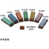本職超セラミックス砥石台付 修正用砥石付 NANIWA(ナニワ研磨工業)